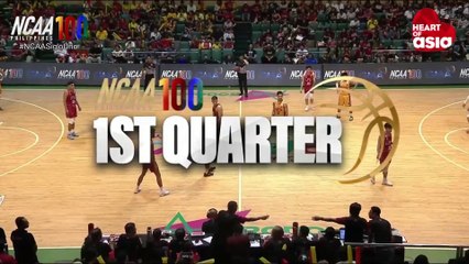 NCAA Basketball Mapua vs LPU (First Quarter) | NCAA Season 100