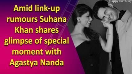 Amid link-up rumours Suhana Khan shares glimpse of special moment with Agastya Nanda