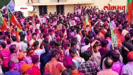 महाडिकांचा दणदणीत विजय, कोल्हापुरात विजयोत्सव...