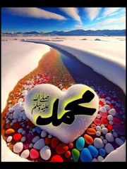 New naat , naat Sharif , naate pak , Islamic naat , Islamic video , naat , naat 2022