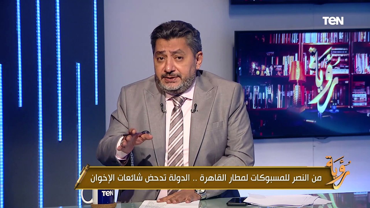 حسام الغمري يفضح دور الإخوان في زعزعة استقرار مصر ونشر الكذب في الصحافة الغربية