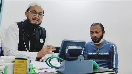 Uncontrolled urine treatment with herbal medicine #urineleakage #herbalmedicine - Dr Shamim Alig- Unani Hakeem (360p, h264, youtube)