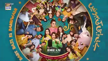 Baby Baji Ki Bahuwain Episode 62_23_November_2024___ARY_Digital(360p)