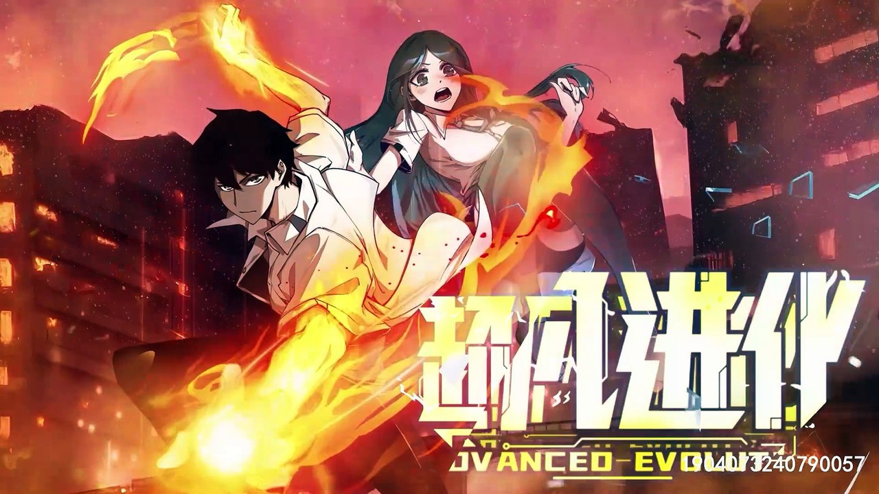 Extra evoEp 32