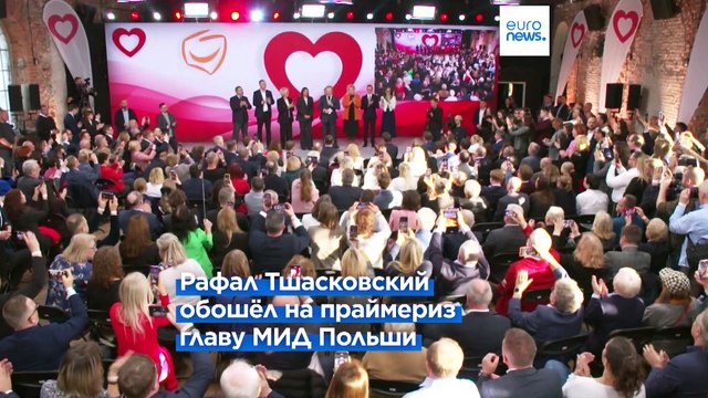 Мэр Варшавы стал кандидатом правящей коалиции на президентских выборах в Польше