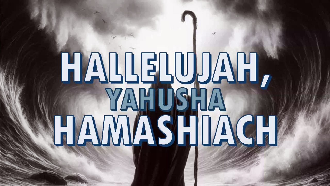 HalleluYah, Yahusha HaMashiach - video Dailymotion