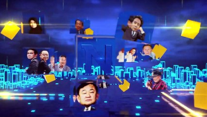 หมอหมด"บุญ"| ข่าวข้นคนข่าว | 23 พ.ย. 67 | PART 4