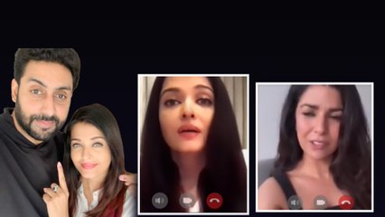 Aishwarya Rai Abhishek Divorce:Aishwarya ने Nimrat Kaur को कर दिया Video Call , सच जान उड़ेंगे होश!