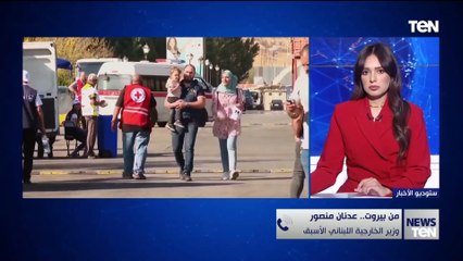 عدنان منصور وزير الخارجية اللبناني الأسبق يكشف أخر تطورات الأوضاع في لبنان