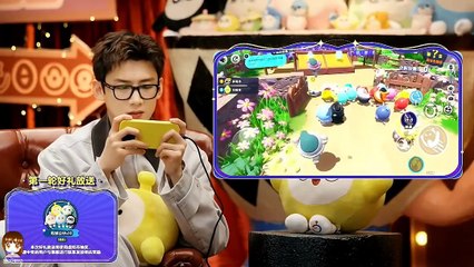 241122 bai jingting brand livestream