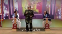 شاهد سمير غانم يغنى لزوجته دلال وبناته ايمى ودنيا