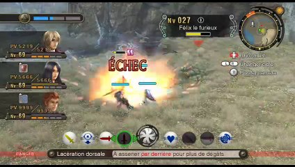 Xenoblade Chronicles online multiplayer - wii