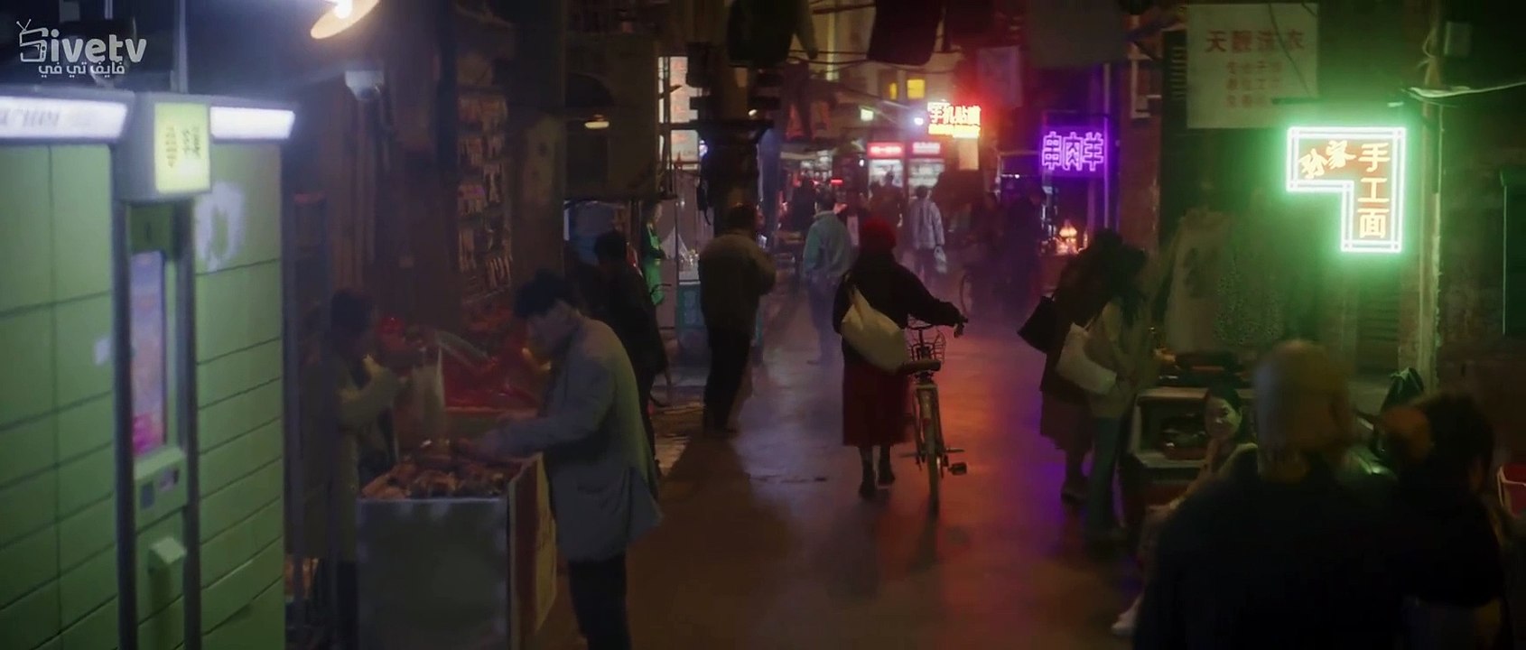 مسلسل  رمز الابتسامة  01مترجم