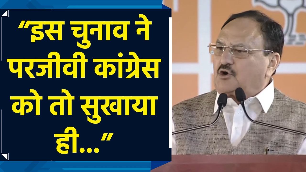 PM Modi के देशवासियों की सेवा के संकल्प पर एक ब...