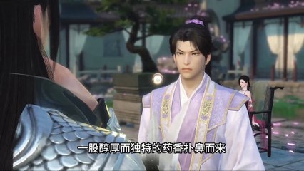 The Legend of the Xuan Emperor Episode 95 Multi subtitles