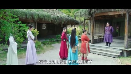 Pretty Boy (君子如玉, 2024) || Trailer || New Chinese Movie