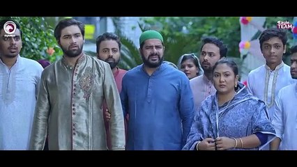 Bou Amar Takar khoni 6 - বউ আমার টাকার খনি ৬ (শেষ পর্ব) Eagle Team - Islamic Natok 2024