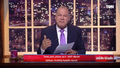 الديهي بعد أكاذيب الإخوان: هذه الكلاب النابحة تستحق أن نتوقف لنأدبها لأنهم يمارسوا خيانة علنية