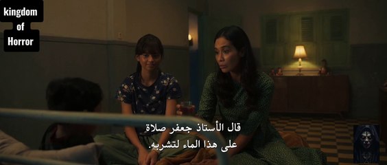 هات طبق الفيشار وطفي الأنوار واستمتع بمشاهدة الفيلم الرعب الاندونيسي