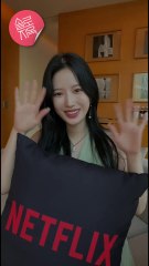 Sung Min-ji's Bold Winter Fashion Tips | Unleash Your Inner Diva On Netflix