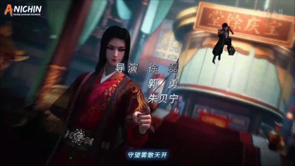 Yuan Long S2 Episode 09