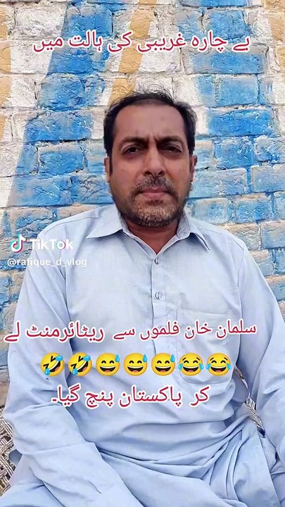 Salman khan vist too pakistan