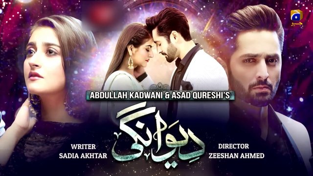 Deewangi - Episode 07 English Subtitles 29th Jan 2020 - HAR PAL GEO