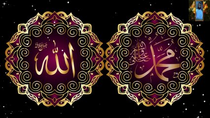 قران اجمل صوت قران حزين في العالم وجميل1 جدا