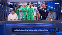 لقاء مع رضا عبدالعال وأبوالدهب لتحليل مباراتي الأهلي والزمالك في الدوري | البريمو