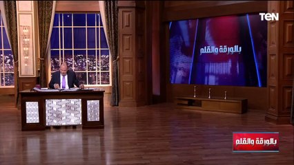 تنفيذا لتوجيهات الرئيس السيسي .. حزب مستقبل وطن يطلق مبادرة «شتاء دافئ»