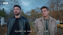 مسلسل المتوحش 2 الحلقة 47 السابعة والاربعون مترجمة  القسم 3 HD