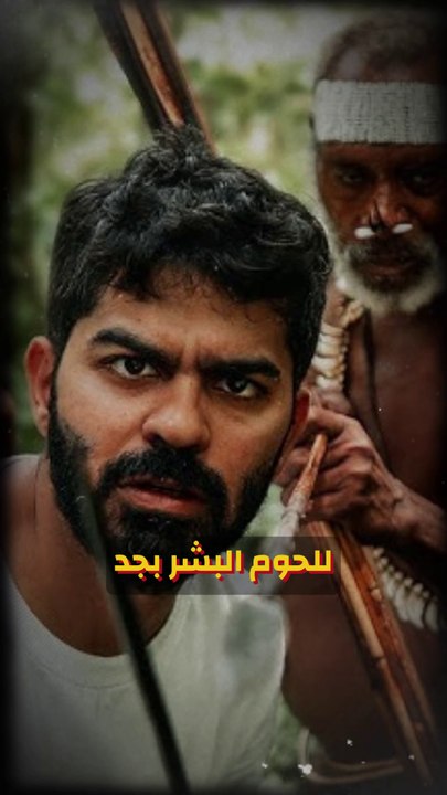 قصص رعب حقيقية حدثت بالفعل جزيرة سينتينل