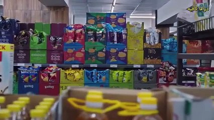 مسلسل ليه لأ 3 الحلقة 4 الرابعة نيللي كريم