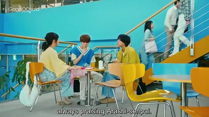 K0i n0 Y0kan EP1 Eng Sub