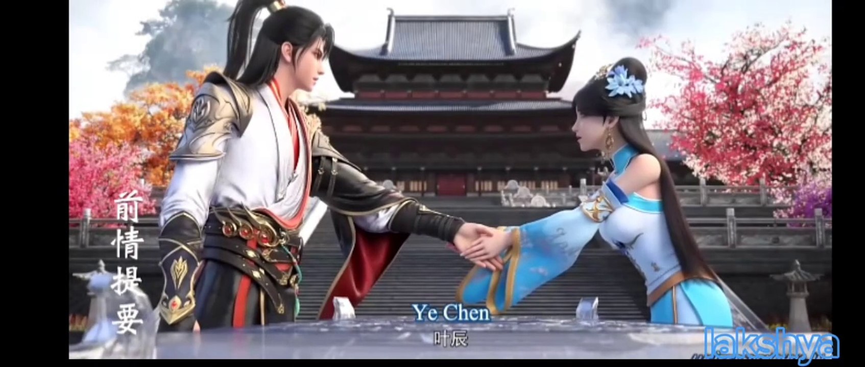 Legend of Xianwu [Xianwu Emperor] Season 2 Episode 63 [89] English Sub