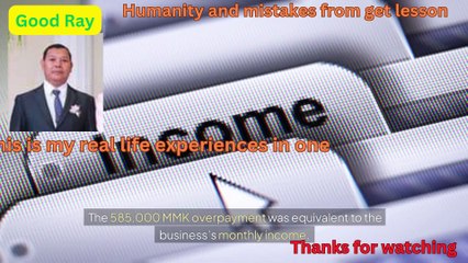 Humanity and mistakes from get lesson