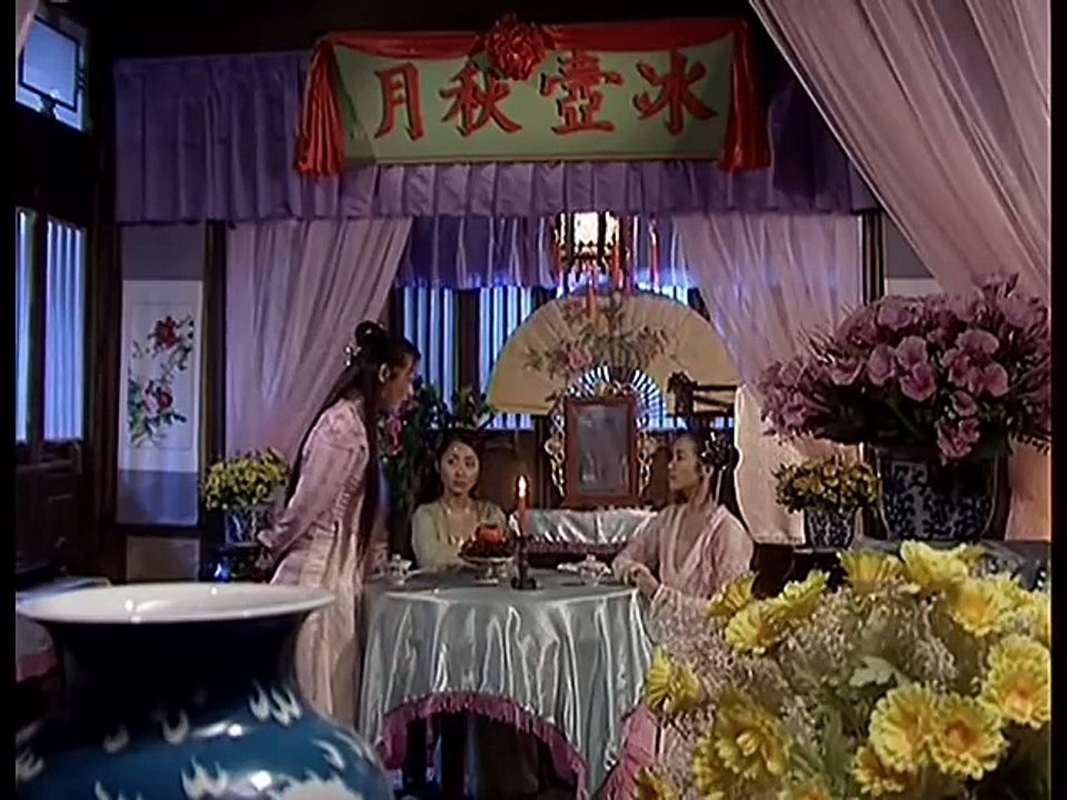 Danh Bổ Chấn Quan Đông - Tập 4