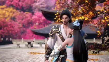 Legend of Xianwu EP 89 Multi Sub