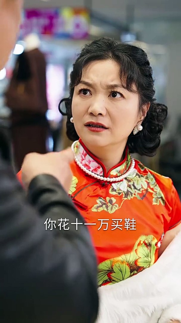 ⁣抖音新剧上线 #黄昏来喜之天降萌孙 (上)