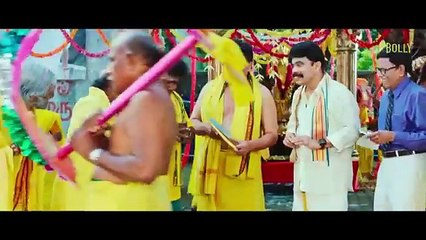 Bhoot Mama Movie - Hindi Dubbed Movies