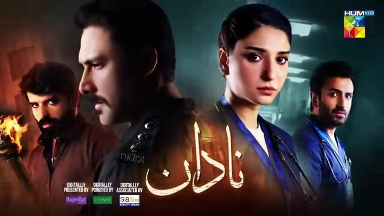 مسلسل باكستاني نادان Nadaan الحلقة الأخيرة 8 مترجم للعربي | مسلسل باكستاني جاهل الحلقة الأخيرة 8 مترجم للعربي مسلسلات باكستانية