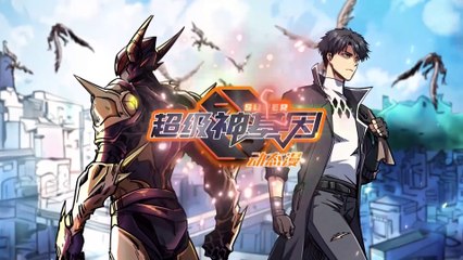super god gene Ep 10