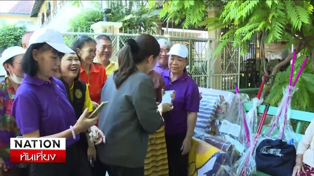 อิ๊งค์ นำทัพ ครม.สัญจร ครั้งแรก | เนชั่นทันเที่ยง | 24 พ.ย. 67 | PART 1