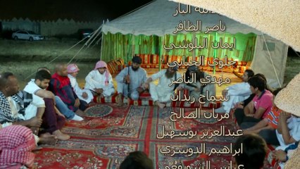 شد بلد | البطل HD