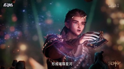Mu Shen Ji [Tales of herding gods] Ep 6 Eng Sub
