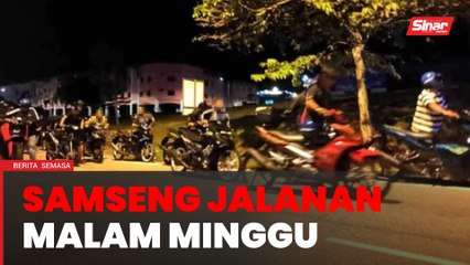 Ratusan mat rempit buat 'senaman malam' tolak motosikal