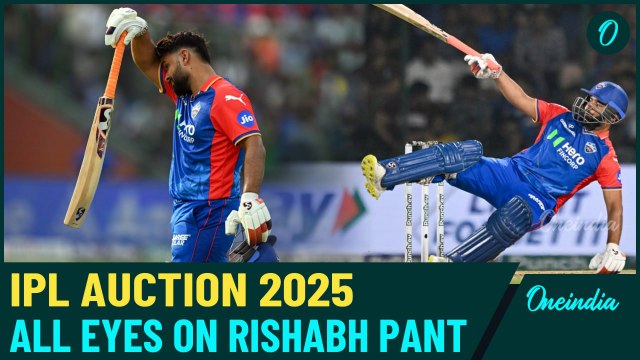 IPL Auction 2025: Will Rishabh Pant Break Record For Most Expensive Player In History?