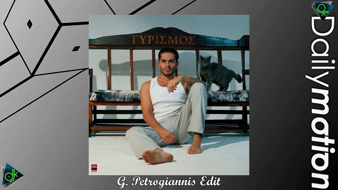 Χρήστος Μάστορας & Μέλισσες - Γυρισμός (G. Petrogiannis Edit)