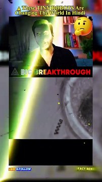 ⚠️These TINY ROBOTS Are Changing The World In Hind ZEM TV Hit Documentaries, Movies, Music Videos,