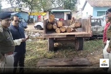 बेशकीमती सागौन लकड़ी की ट्रैक्टर से तस्करी